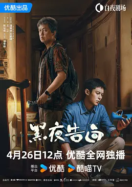 好看的视频你懂的