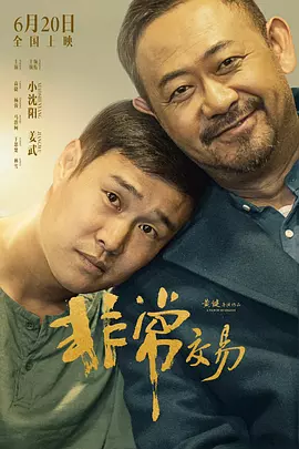 色久月