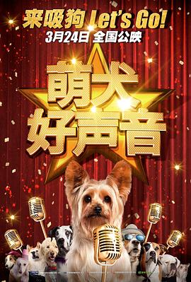 一级爱一级做a性视频