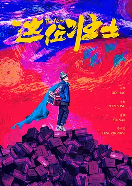 日韩不卡视频在线观看