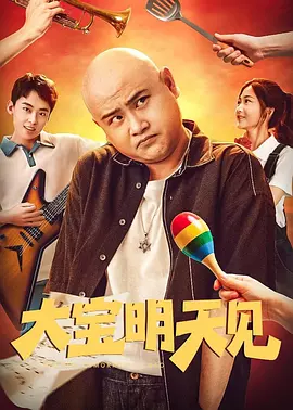 福利一区二区视频