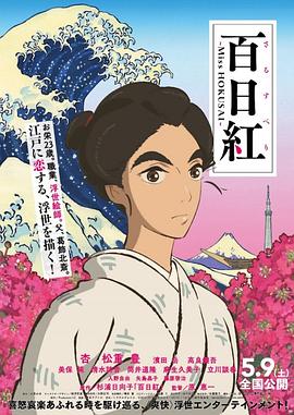 国产剧情一区二区