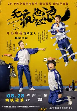 伊人网站在线观看