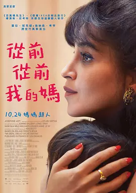 欧美一级毛片特黄黄