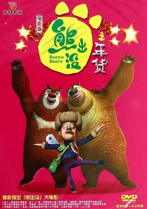 伤心酒吧7
