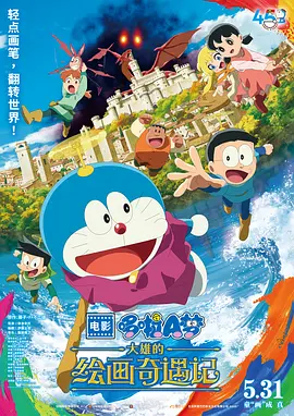 同性男互吃互摸