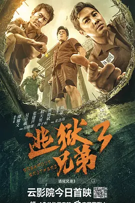 国产女人高潮大片99