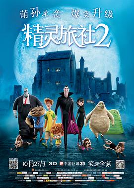 国产精品26p