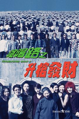 亚洲精品手机在线观看