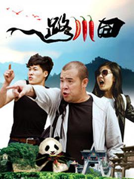 成人欧美一区二区三区
