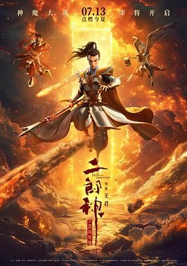 岛国精品在线播放