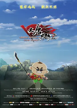 操比大片