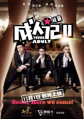 久艹视频在线