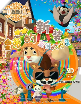 免费看片黄色