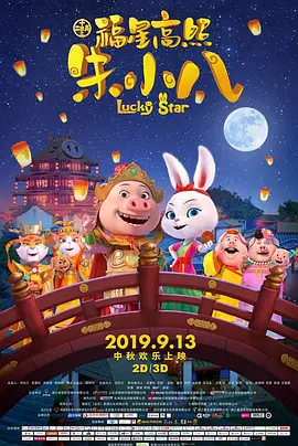 久热国产精品