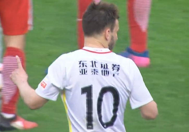 三上悠亚久久