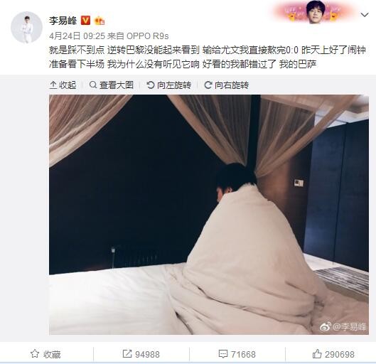 午夜在线观看网站