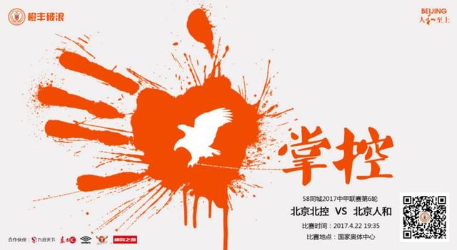 在线精品欧美
