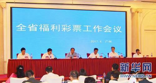 四虎影视在线播放