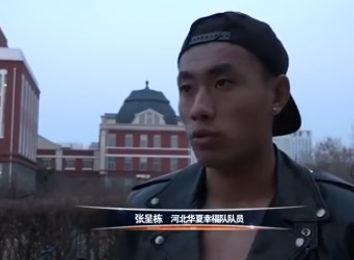 我的朋友母亲第9章