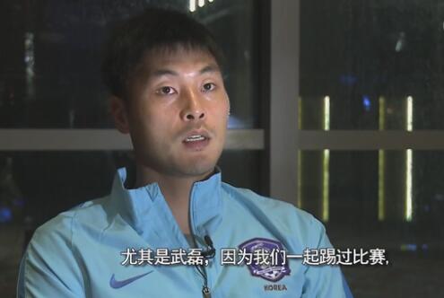老湿影院在线看