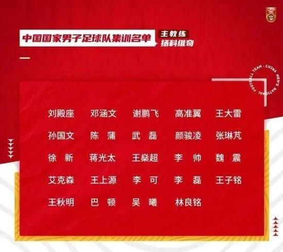 丈夫交流日