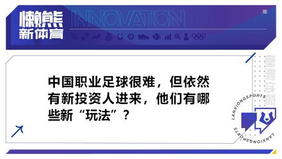 性感继母