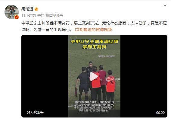 罗拉的性爱伙伴