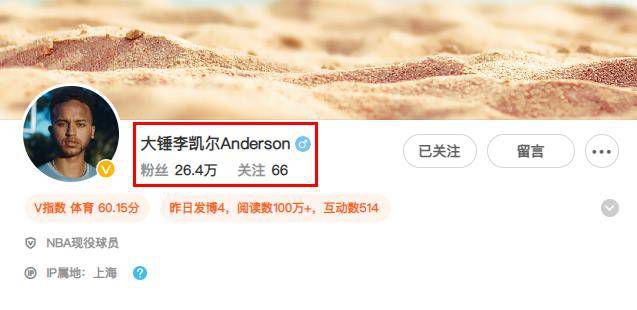 古装做爰高潮片免费观看