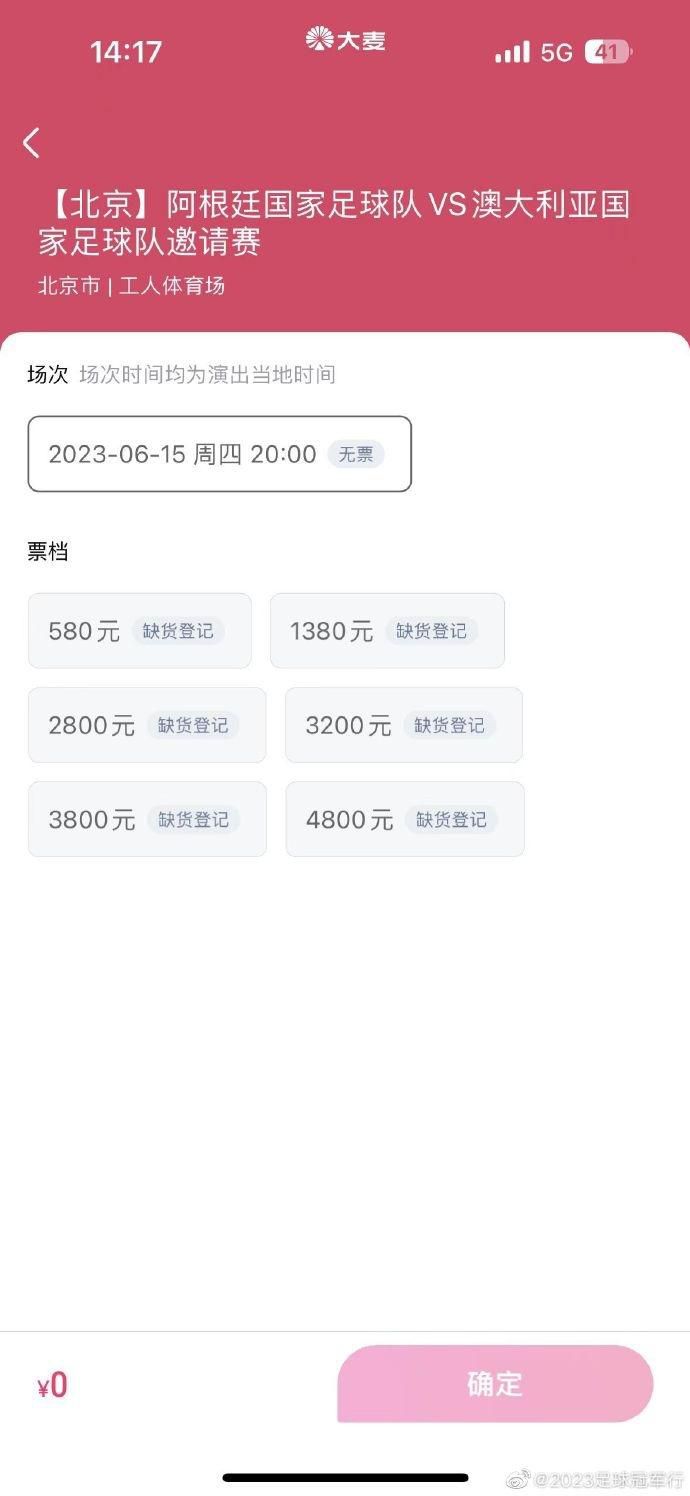顶弄花心