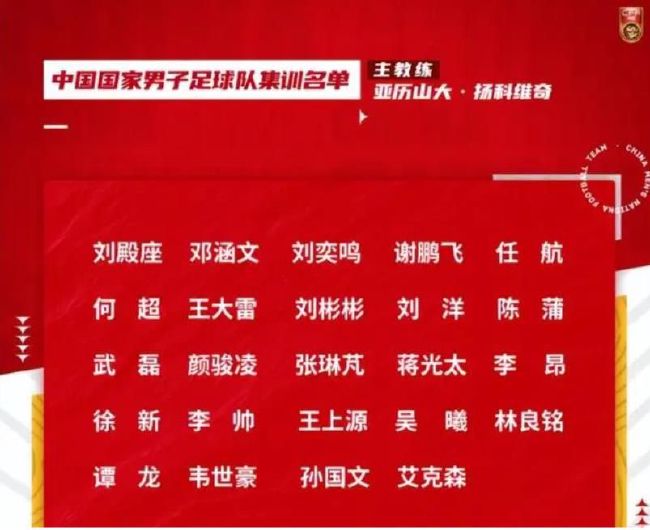 白丝打开双腿露小内裤图片