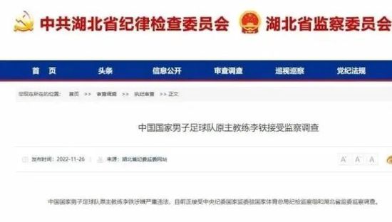 香蕉网伊在线中文慕大全
