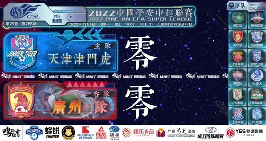 亚洲国产一区二区三区最新