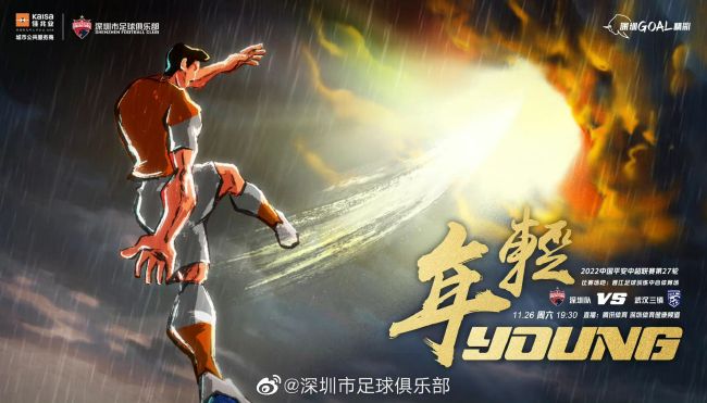 东方影库存1800d