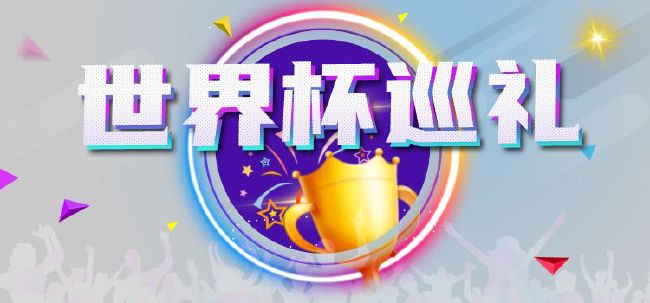 国产呦精品一区二区三区下载