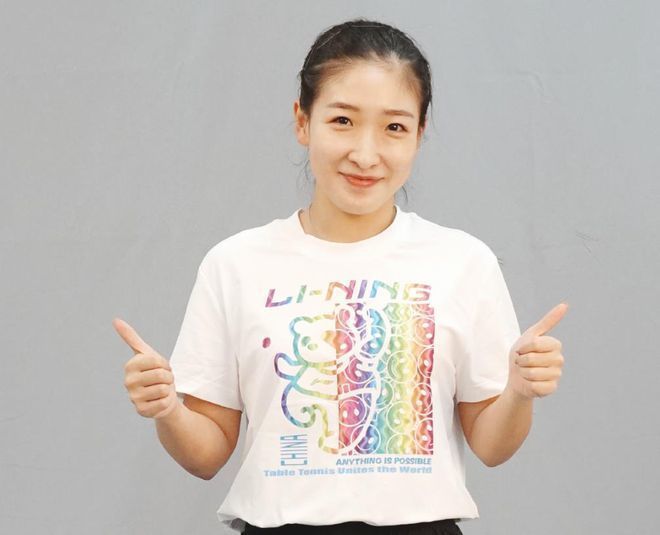 家教和女孩