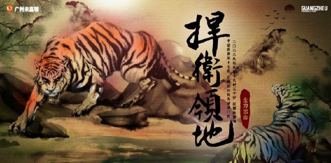 日韩欧美精品综合一区二区三区
