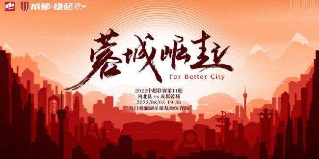法国空姐 啄木鸟
