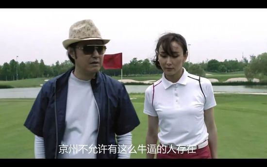 邻居交换做爰2