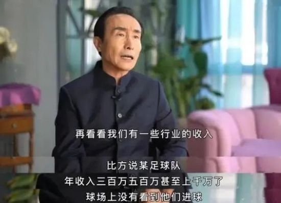 精品久久久久久久妇女