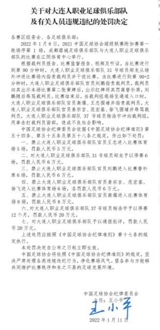 新呦呦视频