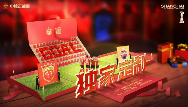 又爽又黄又爽又刺激的视频