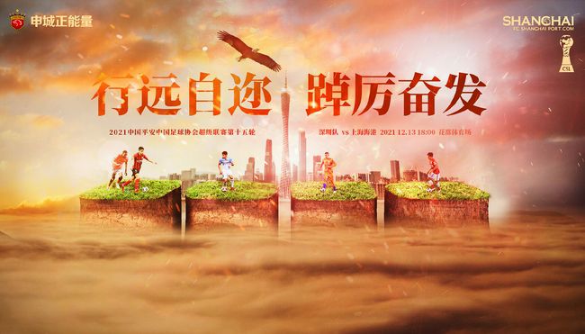 911露脸国语对白