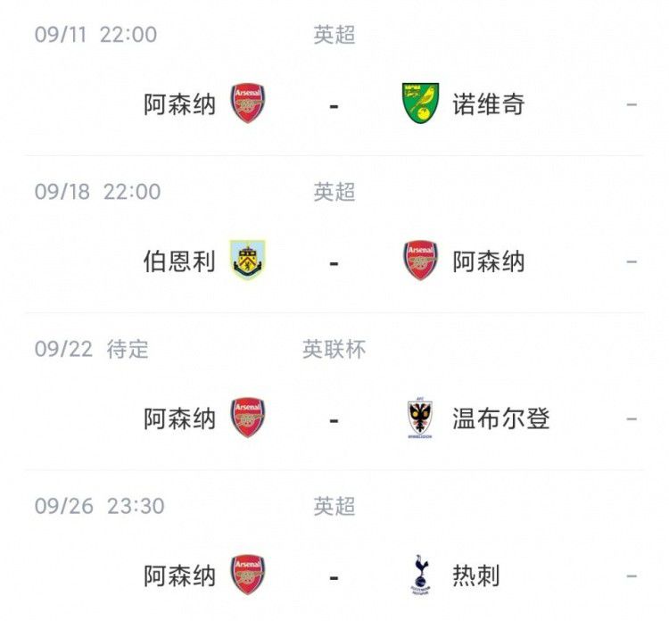 人人做人人看