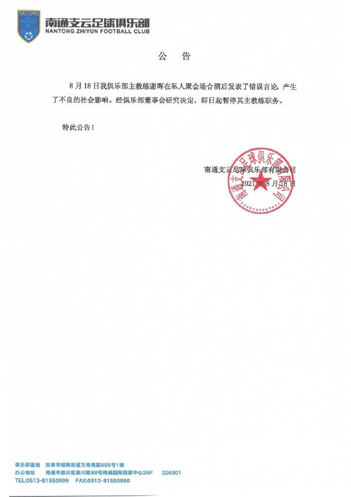 满天星高压监狱完整免费