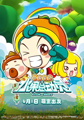 天天色成人网