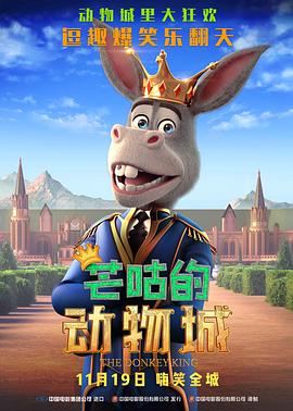 婷婷六月激情