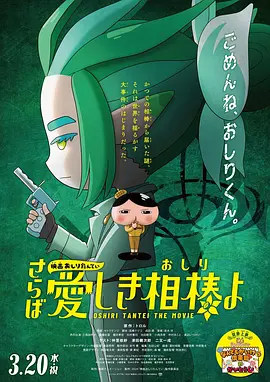 荡公乱妇中文字幕hd