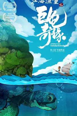 久草成人