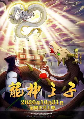 付钱的姐姐